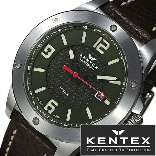 ケンテックス腕時計 KENTEX時計 KENTEX 腕時計 ケンテックス 時計 ランドマン アドベンチャー LANDMAN ADVENTURE メンズ グリーン S763X-02 正規品 人気 機械式 自動巻 防水 日本製 限定品 レ…