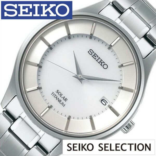 セイコー腕時計 SEIKO時計 SEIKO 腕時計 セイコー 時計 セイコーセレクション SELECTION メンズ シルバー SBPX101 正規品 ペアモデル 電池交換不要 ソーラー 軽量 メタル ベルト おしゃれ 新生活 プレゼント ギフト 旅行 入学 卒業