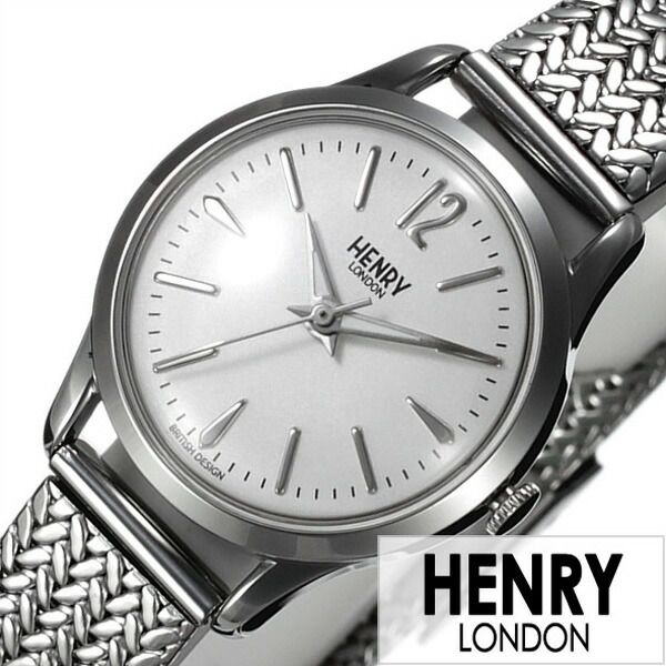 ヘンリーロンドン 腕時計 HENRYLONDON時計 HENRY LONDON ヘンリー ロンドン 時計 エッジウェア EDGWARE レディース 白 HL25-M-0013 ペアウォッチ 人気 ブランド イギリス シンプル メタル ベルト メッシュ シルバー 誕生日 プレゼント ギフト 旅行 新生活 入学 卒業