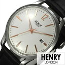 ヘンリーロンドン 腕時計 レディース ヘンリーロンドン 腕時計 HENRYLONDON時計 HENRY LONDON ヘンリー ロンドン 時計 ハイゲート HIGHGATE メンズ レディース ホワイト HL39-S-0005 ペアウォッチ ブランド シンプル 革 レザー ベルト 誕生日 観光 旅行 遠足 新生活 入学 卒業