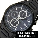 キャサリンハムネット腕時計 KATHARINE HAMNETT 腕時計 キャサリン ハムネット 時計 クロノグラフ 7 CHRONOGRAPH VII メンズ ブラック KH23D2-B34 正規品 人気 ブランド トレンド 高級 イギリス アンティーク ファッション メタル ベルト 新生活 プレゼント ギフト 旅行