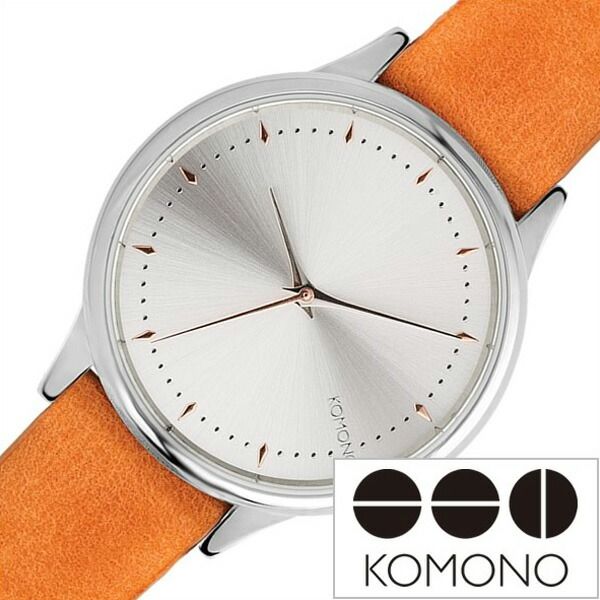 乐天商城 - コモノ 腕時計 KOMONO時計 KOMONO 時計 エステール ESTELLE OCHRE レディース シルバー KOM-W2461 正規品 人気 ブランド インスタ シンプル 北欧 薄型 レザー ベルト 革 ブラウン 防水 プレゼント ホワイトデー ギフト 旅行 遠足 新生活 入学 母の日