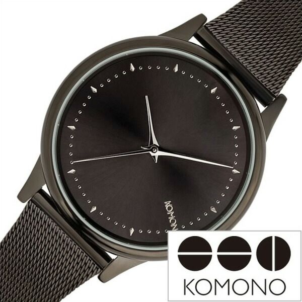 コモノ 腕時計 KOMONO時計 KOMONO 時計 エステール ロワイヤル ESTELLE ROYALE BLACK SILVER レディース KOM-W2864 正規品 人気 ブランド インスタ シンプル 北欧 薄型 メタル ベルト おしゃれ 防水 新生活 プレゼント ギフト 旅行 遠足 入学 卒業