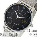 ポールスミス腕時計 paul smith時計 paulsmith 腕時計 ポールスミス 時計 ゲージ GAUGE 41MM メンズ ブラック P10131 高級 ブランド おすすめ オシャレ シンプル イギリス メッシュ シルバー 誕生日 新生活 プレゼント ギフト 観光 旅行 遠足 入学 卒業