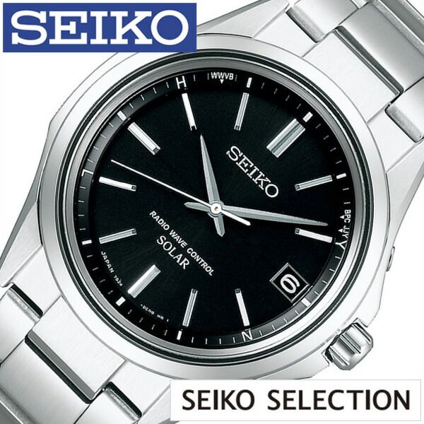 セイコー腕時計 SEIKO時計 SEIKO 腕時計 セイコー 時計 セイコーセレクション SELECTION メンズ ブラック SBTM241 人気 正規品 ブランド おすすめ 電波 ソーラー 電波修正 メタル ベルト シルバー 誕生日 新生活 プレゼント ギフト 観光 旅行 入学 卒業