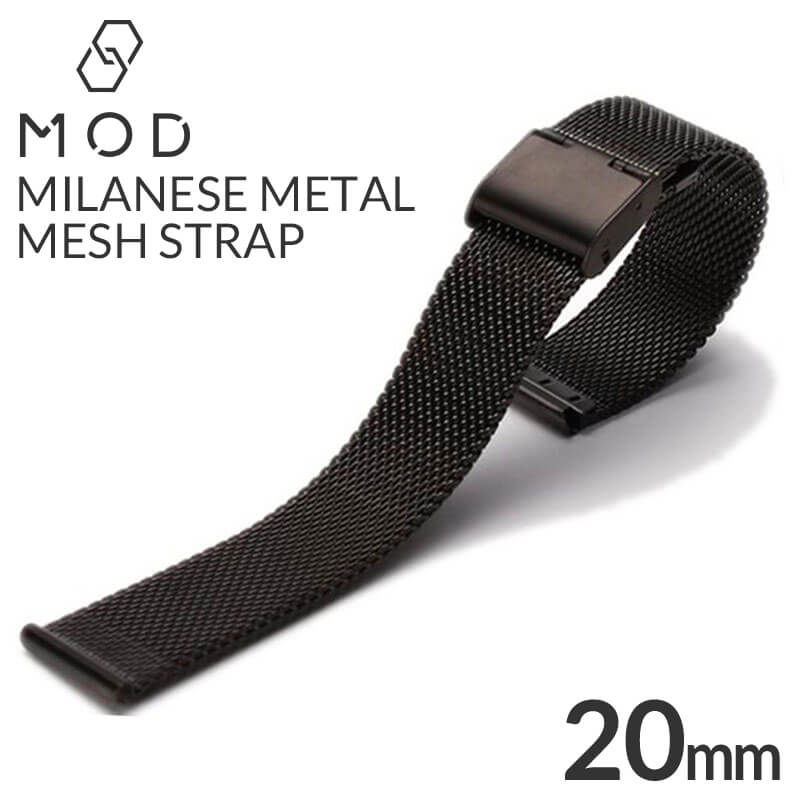 メッシュベルト時計ベルト Metal Mesh Belt 時計ベルト メッシュベルト メンズ レディース BT-MMS-BK-20 腕時計 時計用 バンド 替えベルト 交換ベルト メッシュ ワンタッチ おしゃれ ブランド 防水 誕生日 新生活 プレゼント ギフト 2024 入学 卒業