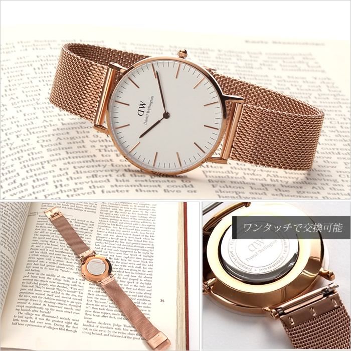 メッシュベルト時計ベルト Metal Mesh Belt 時計ベルト メッシュベルト メンズ レディース BT-MMS-RG-18 腕時計 時計用 バンド 替えベルト 交換ベルト メッシュ ワンタッチ ブランド 防水 誕生日 新生活 プレゼント ギフト 入学 卒業