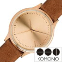 コモノ 腕時計 KOMONO時計 KOMONO 腕時計 コモ...