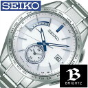 セイコー腕時計 SEIKO時計 SEIKO 腕時計 セイコー 時計 ブライツ BRIGHTZ メンズ ホワイト SAGA229 新作 人気 正規品 ブランド 防水 電波 電池交換不要 ソーラー チタン シルバー おしゃれ 誕生日 新生活 プレゼント ギフト 観光 旅行 遠足 入学 卒業