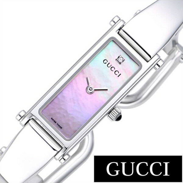 グッチ 腕時計 華奢 GUCCI 時計 1500シリーズ レディース ピンク YA015554 新作 人気 ブランド 防水 高級 おすすめ ファッション メタル シルバー シェル おしゃれ 誕生日 新生活 プレゼント ギフト 2024 観光 旅行 遠足 入学 卒業