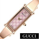 グッチ 腕時計 華奢 GUCCI 時計 1500 シリーズ レディース ピンク YA015559 新作 ペアウォッチ 人気 ブランド 防水 高級 リクルート 就...