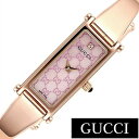 グッチ 腕時計 華奢 GUCCI 時計 1500 シリーズ レディース ピンク YA015559 新作 ペアウォッチ 人気 ブランド 防水 高級 おすすめ リクルート 就活 名入れ ピンクゴールド シェル おしゃれ 誕生日 新生活 プレゼント ギフト 観光 旅行 遠足 入学 卒業