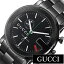 グッチ 腕時計 GUCCI 時計 シリーズ Gクロノ G-Chrono メンズ ブラック YA101331 新作 人気 ブランド 防水 高級 おすすめ ファッション メタル おしゃれ 誕生日 新生活 プレゼント ギフト 観光 旅行 遠足 入学 卒業
ITEMPRICE