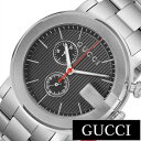 グッチ腕時計 GUCCI時計 GUCCI 腕時計 グッチ 時計 Gクロノ G-Chrono メンズ ブラック YA101361 ペアウォッチ 人気 ブランド 防水 高級 おすすめ リクルート 就活 ファッション 名入れ メタル シルバー おしゃれ 送料無料 誕生日 新生活 プレゼント ギフト 入学 卒業