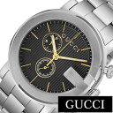 グッチ腕時計 GUCCI時計 GUCCI 腕時計 グッチ 時計 Gクロノ G-Chrono メンズ ブラック YA101362 新作 ペアウォッチ 人気 ブランド 防水 高級 おすすめ リクルート 就活 ファッション 名入れ メタル シルバー おしゃれ 送料無料 新生活 プレゼント ギフト 旅行 入学 卒業