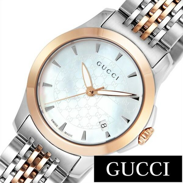 グッチ腕時計 GUCCI時計 GUCCI 腕時計 グッチ 時計 Gタイムレス G Timeless レディース ホワイト YA126537 ペアウォッチ 人気 ブランド 高級 おすすめ 就活 名入れ シルバー シェル おしゃれ 誕生日 新生活 プレゼント ギフト 観光 旅行 遠足 入学 卒業