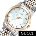 グッチ腕時計 GUCCI時計 GUCCI 腕時計 グッチ 時計 Gタイムレス G Timeless レディース ホワイト YA126537 ペアウォッチ 人気 ブランド 高級 おすすめ 就活 名入れ シルバー シェル おしゃれ 誕生日 新生活 プレゼント ギフト 観光 旅行 遠足 入学 卒業