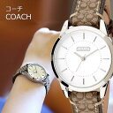 COACH コーチ 腕時計 時計 レディース アナログ シンプル 革 革ベルト レザー レザーベルト 女性 女子 大学生 大人 仕事 ビジネス 軽い 軽量 薄い...