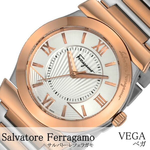 Salvatore Ferragamo 腕時計 サルバトーレフェラガモ 時計 ベガ VEGA メンズ シルバー FI0890016 ブランド フェラガモ スイス製 イタリア 人気 ファッション 防水 ステンレス ピンクゴールド 誕生日 新生活 プレゼント ギフト 観光 旅行 遠足 入学 卒業