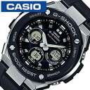 カシオ腕時計 CASIO時計 CASIO 腕時計 カシオ ジーショック 頑丈な 時計 防塵 ジースチール G-SHOCK G-STEEL メンズ ブラック GST-W300-1AJF 正規品 防水 Gショック 電波ソーラー シリコン おすすめ アナデジ 新生活 プレゼント ギフト 2024 旅行 入学 卒業