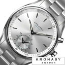 [ 陸上 競技 歩数計 機能付き ]クロナビー腕時計 KRONABY時計 KRONABY 腕時計 クロナビー 時計 セイケル SEKEL メンズ シルバー A1000-..