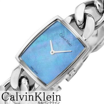 [あす楽]カルバンクライン腕時計 Calvin Klein時計 Calvin Klein 腕時計 カルバンクライン 時計 アメーズ AMAZE レディース ブルー K5D2L12N [人気 ブランド シーケー スイス メタル プレゼント ギフト シェル おしゃれ 防水 ] 誕生日