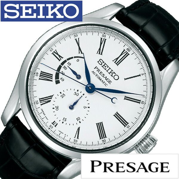 SEIKO 腕時計 セイコー 時計 プレザージュ PRESAGE メンズ ホワイト SARW035 正規品 シンプル クラシカル ラウンド 青針 クロノグラフ シルバー レザー 革 ワニ革 自動巻き 手巻き おしゃれ ブランド 誕生日 新生活 プレゼント ギフト 観光 旅行 遠足 入学 卒業