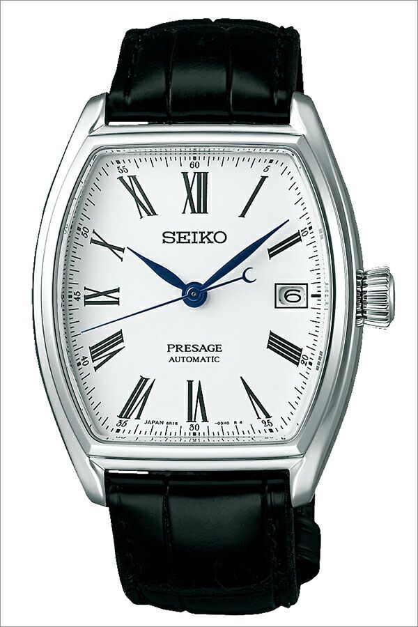 [当日出荷] SEIKO 腕時計 セイコー 時計 プレザージュ PRESAGE メンズ ホワイト SARX051 [ 正規品 シンプル クラシカル 青針 クロノグラフ シルバー トノー型 レザー 革 ワニ革 自動巻き 手巻き おしゃれ ブランド ] 誕生日 新生活 プレゼント ギフト