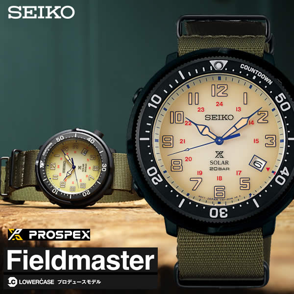 SEIKO PROSPEX スーパーランナーズEX SBDH015 PROSPEX 『SEIKO SUPER RUNNERS』セイコー スーパーランナーズ SBEG015