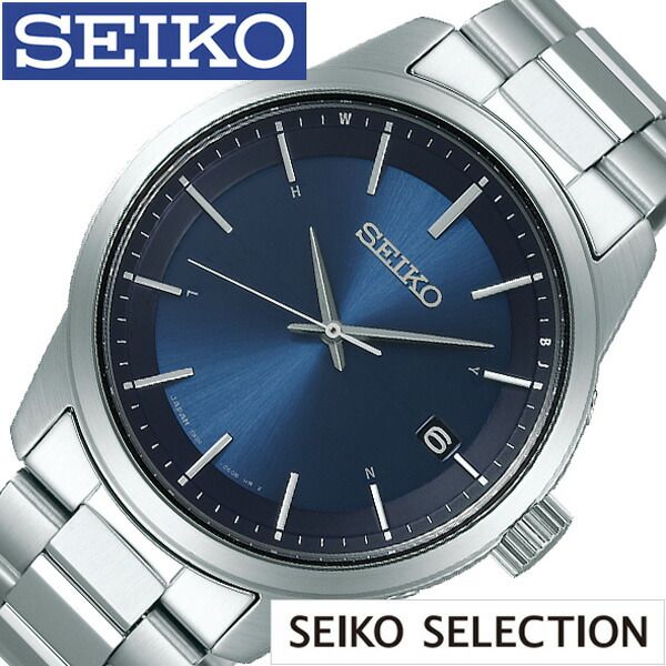 SEIKO 腕時計 セイコー 時計 セイコーセレクション SELECTION メンズ ブルー SBTM253 正規品 ビジネス スーツ オフィスシンプル ラウンド ネイビー メタル 電池交換不要 ソーラー 電波時計 誕生日 新生活 プレゼント ギフト 観光 旅行 遠足 入学 卒業