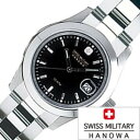 スイスミリタリー腕時計 SWISSMILITARY時計 SWISS MILITARY HANOWA 腕時計 スイス ミリタリー ハノワ 時計 エレガント ELEGANT レディース ブラック ML-101 正規品 人気 防水 メタル シルバー カレンダー 誕生日 新生活 プレゼント ギフト 観光 旅行 入学 卒業