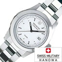 スイスミリタリー腕時計 SWISSMILITARY時計 SWISS MILITARY HANOWA 腕時計 スイス ミリタリー ハノワ 時計 エレガント ELEGANT レディース ホワイト ML-102 正規品 人気 防水 メタル シルバー カレンダー 誕生日 新生活 プレゼント ギフト 観光 旅行 入学 卒業