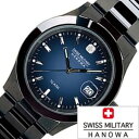 スイスミリタリー腕時計 SWISSMILITARY時計 SWISS MILITARY HANOWA 腕時計 スイス ミリタリー ハノワ 時計 エレガント ブラック ELEGANT BLACK メンズ ネイビー ML-186 正規品 人気 防水 メタル カレンダー 誕生日 プレゼント ギフト 旅行 新生活 入学 卒業