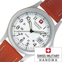 スイスミリタリー腕時計 SWISSMILITARY時計 SWISS MILITARY HANOWA 腕時計 スイス ミリタリー ハノワ 時計 クラシック CLASSIC メンズ ホワイト ML-2 正規品 人気 防水 革 レザー ベルト カレンダー ブラウン 誕生日 新生活 プレゼント ギフト 旅行 入学 卒業