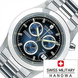 スイスミリタリー腕時計 SWISSMILITARY時計 SWISS MILITARY HANOWA 腕時計 スイス ミリタリー ハノワ 時計 エレガント クロノ ELEGANT CHRONO メンズ ブルー ML-245 正規品 人気 防水 メタル シルバー カレンダー クロノグラフ プレゼント ギフト 旅行 新生活 入学