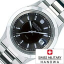 スイスミリタリー腕時計 SWISSMILITARY時計 SWISS MILITARY HANOWA 腕時計 スイス ミリタリー ハノワ 時計 エレガント プレミアム ELEGANT PREMIUM メンズ ブラック ML-300 正規品 人気 防水 メタル シルバー カレンダー 新生活 プレゼント ギフト 入学 卒業