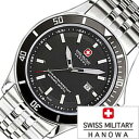 スイスミリタリー腕時計 SWISSMILITARY時計 SWISS MILITARY HANOWA 腕時計 スイス ミリタリー ハノワ 時計 フラッグシップ FLAGSHIP メンズ ブラック ML-318 正規品 人気 防水 メタル シルバー カレンダー 誕生日 新生活 プレゼント ギフト 観光 旅行 入学 卒業