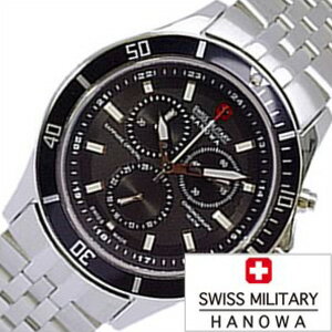 スイスミリタリー腕時計 SWISSMILITARY時計 SWISS MILITARY HANOWA 腕時計 スイス ミリタリー ハノワ 時計 フラッグシップ FLAGSHIP メンズ ブラック ML-320 正規品 防水 メタル シルバー カレンダー クロノグラフ 新生活 プレゼント ギフト 観光 旅行 入学 卒業