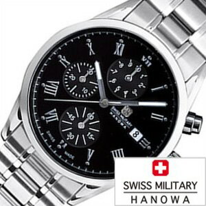 スイスミリタリー腕時計 SWISSMILITARY時計 SWISS MILITARY HANOWA 腕時計 スイス ミリタリー ハノワ 時計 ローマン ROMAN メンズ ブラック ML-346 正規品 人気 防水 メタル シルバー カレンダー クロノグラフ 誕生日 新生活 プレゼント ギフト 旅行 入学 卒業