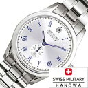 スイスミリタリー腕時計 SWISSMILITARY時計 SWISS MILITARY HANOWA 腕時計 スイス ミリタリー ハノワ 時計 ローマン ROMAN レディース シルバー ML-402 正規品 人気 防水 メタル 誕生日 新生活 プレゼント ギフト 観光 旅行 遠足 入学 卒業