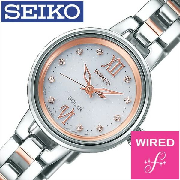 セイコー腕時計 SEIKO時計 SEIKO 腕時計 セイコー 時計 ワイアード エフ WIRED f レディース ホワイト AGED091 正規品 人気 ブランド ビジネス メタル 電池交換不要 ソーラー かわいい シルバー ピンク 誕生日 新生活 プレゼント ギフト 観光 旅行 遠足 入学 卒業