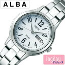 セイコー 腕時計 レディース 電池交換不要 ソーラー SEIKO 時計 アルバ アンジェーヌ ALBA ingenu ホワイト AHJD105 正規品 人気 ブランド ビジネス メタル かわいい おしゃれ 防水 誕生日 新生活 プレゼント ギフト 観光 旅行 遠足 入学 卒業