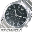 エンポリオアルマーニ腕時計 EMPORIOARMANI時計EMPORIO ARMANI 腕時計 エンポリオ アルマーニ 時計 バレンテ VALENTE メンズ ブラック AR11083 アナログ ブランド エンポリ EA おしゃれ メタル ビジネス 誕生日 新生活 プレゼント ギフト 観光 旅行 遠足 入学 卒業