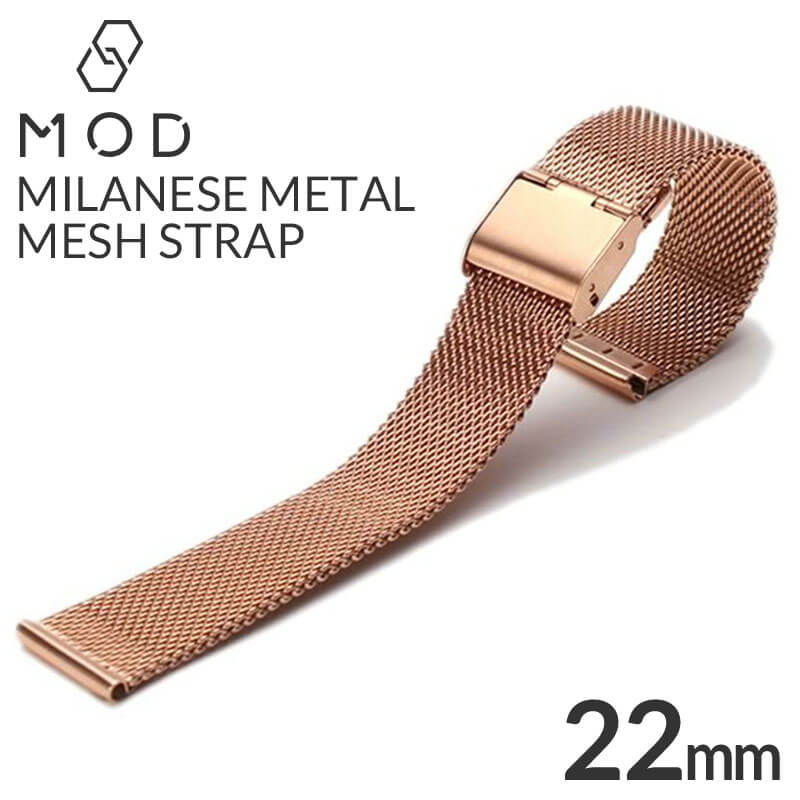メタルメッシュベルト時計ベルト MetalMesh Belt Metal Mesh 時計ベルト メタル メッシュベルト メンズ レディース BT-MMS-RG-22 腕時計 時計用 ストラップ バンド 替えベルト 交換ベルト ベルト メッシュ ミラネーゼ プレゼント 入学