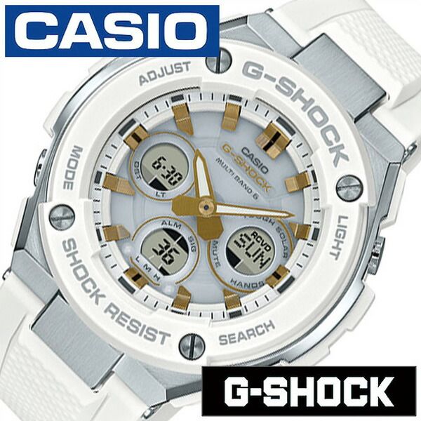 カシオカシオ腕時計 CASIO時計 CASIO 腕時計 カシオ ジーショック 頑丈な 時計 G-SHOCK G-STEEL メンズ 白 GST-W300-7AJF 正規品 Gショック スポーツ ソーラー デジタル アナデジ 電波時計 ゴールド ブランド プレゼント ギフト 遠足 新生活 入学 卒業 その1