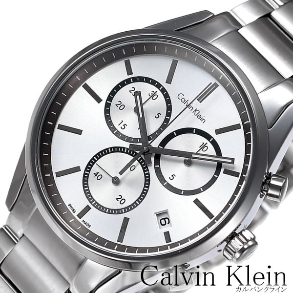 カルバンクライン腕時計 CK時計 Calvin Klein 腕時計 カルバンクライン 時計 フォーマリティ クロノ シルバー Formality Chrono メンズ K4M27146 NY CK ビジネス ステンレス シンプル グレー 誕生日 新生活 プレゼント ギフト 観光 旅行 遠足 入学 卒業