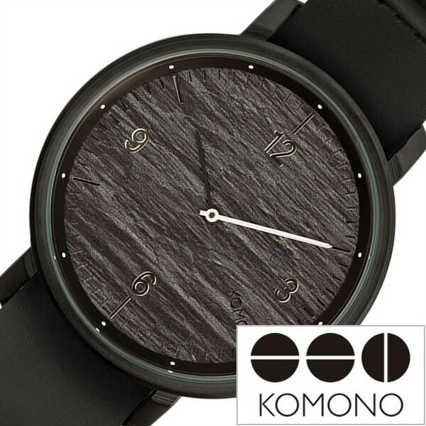 乐天商城 - コモノ腕時計 KOMONO時計 KOMONO 腕時計 コモノ 時計 マグナス グラファイト MAGNUS GRAPHITE メンズ レディース ブラウン KOM-W1941 正規品 人気 ブランド 革 レザー ベルト シンプル ブラック 防水 プレゼント ホワイトデー ギフト 旅行 母の日