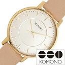 コモノ腕時計 KOMONO時計 KOMONO 腕時計 コモノ 時計 ハーロウ シナモン HARLOW CINNAMON メンズ レディース ホワイト KOM-W...