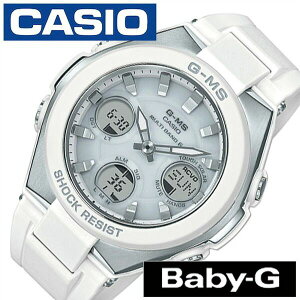 カシオカシオ腕時計 CASIO時計 CASIO 腕時計 カシオ 時計 ベビージー Baby-G G-MS レディース 白 MSG-W100-7AJF[ 正規品 ベビーG スポーツ アクティブ ソーラー デジタル アナデジ 電波時計 ] 新生活 プレゼント ギフト クリスマス 2022