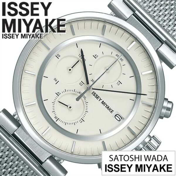 イッセイミヤケ腕時計 ISSEY MIYAKE時計 MIYAKE 腕時計 イッセイミヤケ 時計 ダブリュ W メンズ ホワイト NY0Y003 正規品 人気 ブランド ビジネス メタル メッシュベルト クロノグラフ シンプル シルバー 誕生日 新生活 プレゼント ギフト 2024 旅行 入学 卒業